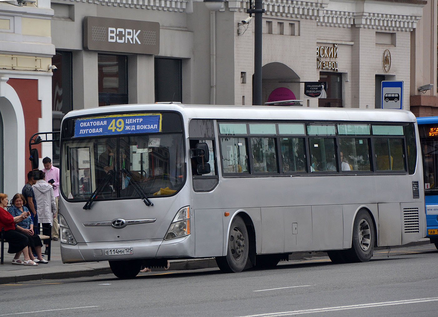 Приморский край, Hyundai New Super AeroCity 1F/L № Е 114 МН 125