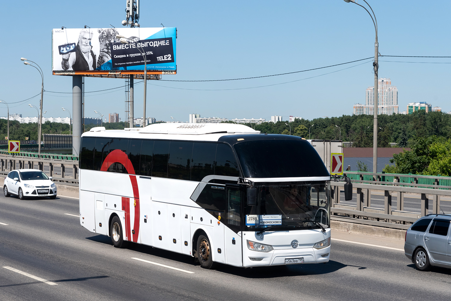 Москва, Golden Dragon XML6126JR Triumph № Н 563 ВВ 799