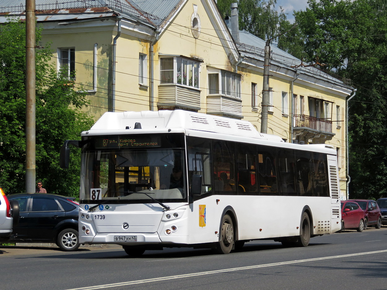 Кировская область, ЛиАЗ-5292.67 (CNG) № х739