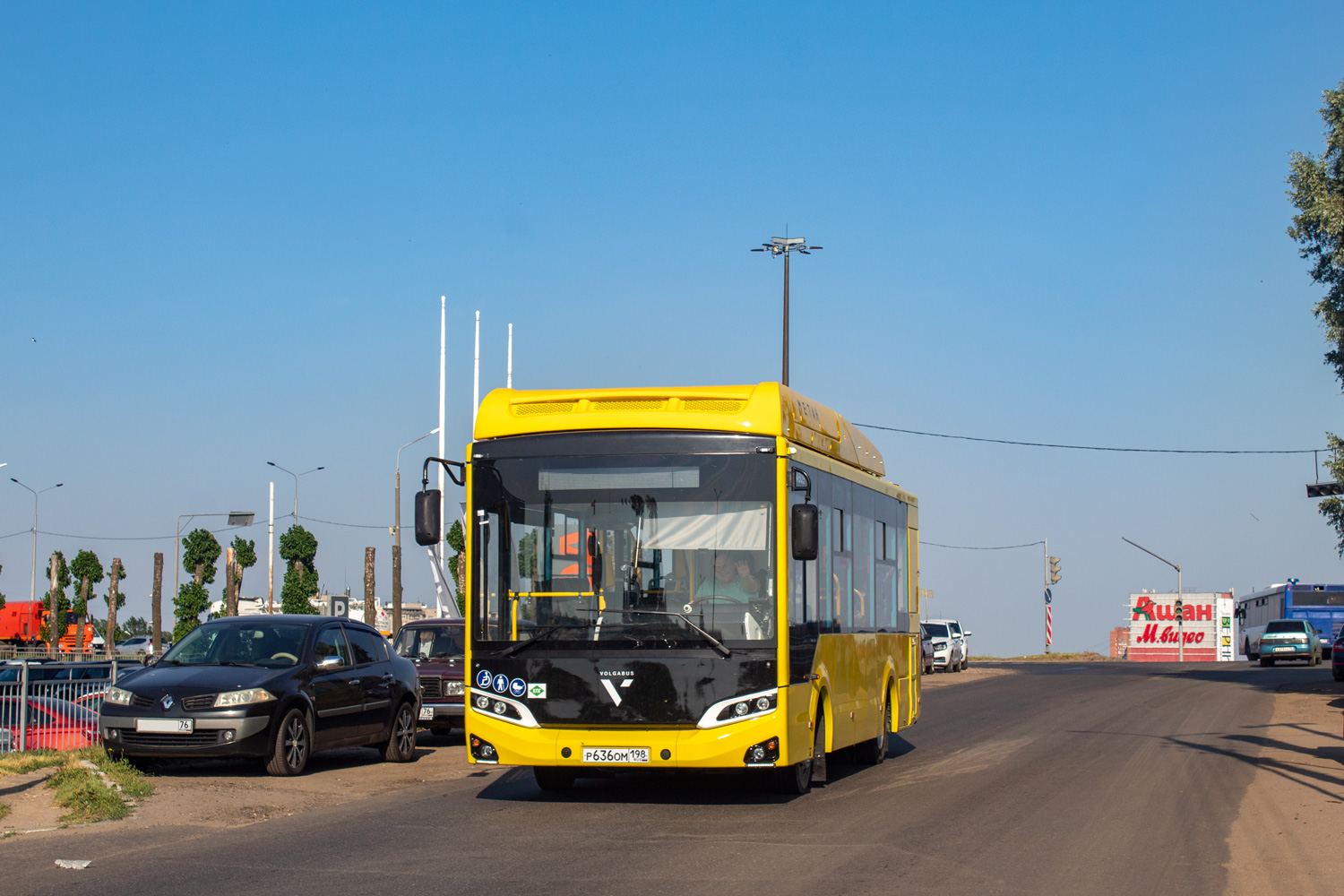 Yaroslavl region, Volgabus-4298.G4 (CNG) # 6780; Yaroslavl region — New buses