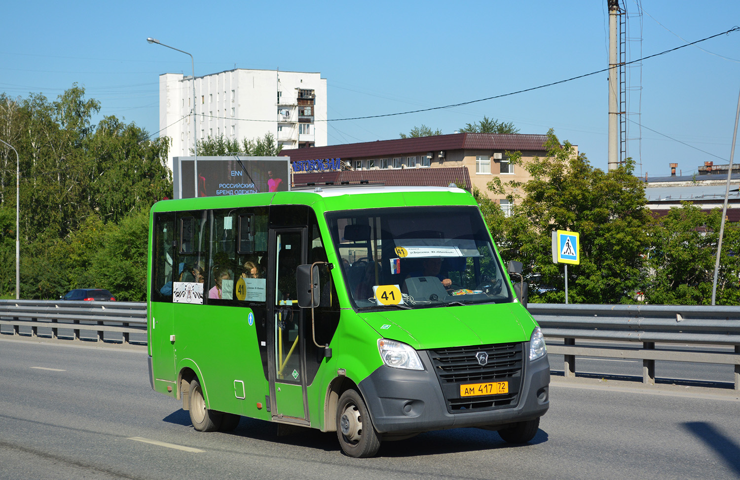 Тюменская область, ГАЗ-A64R45 Next № АМ 417 72