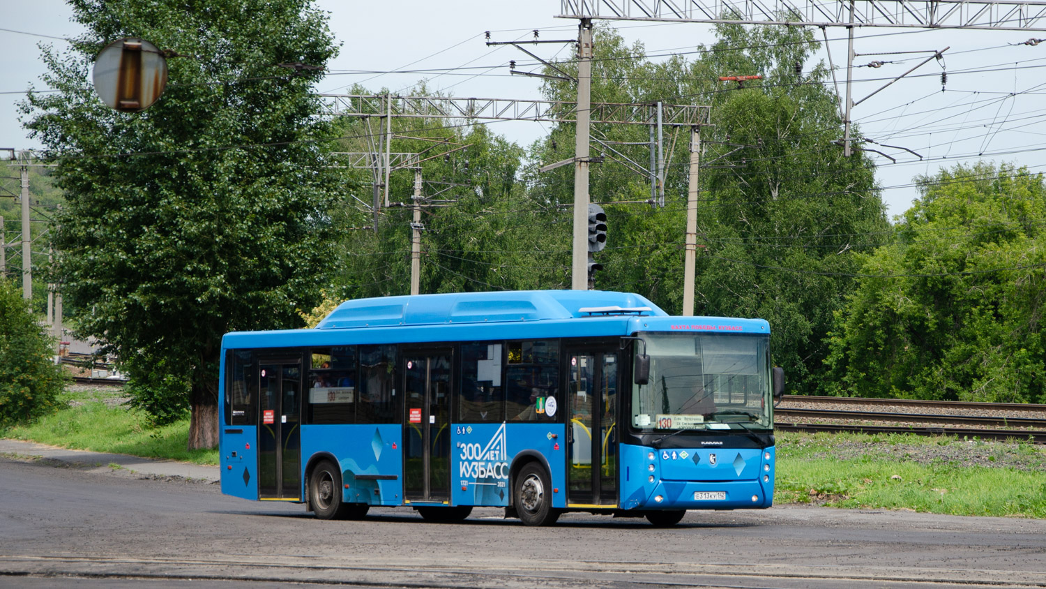 Kemerovo region - Kuzbass, NefAZ-5299-30-56 # 106