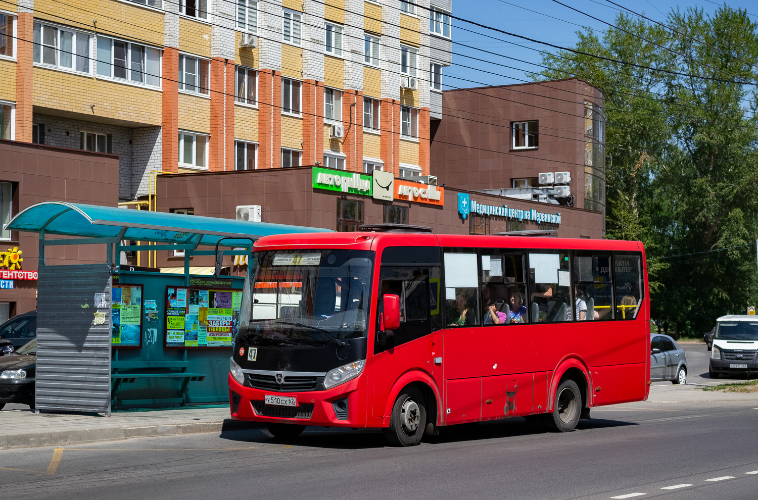 Ryazan region, PAZ-320435-04 "Vector Next" # 75