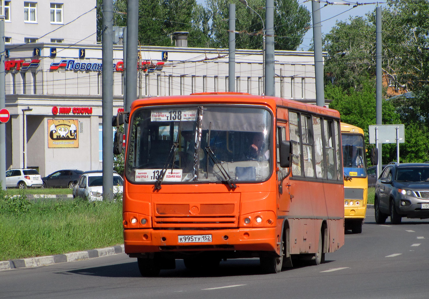 Нижегородская область, ПАЗ-320402-05 № К 995 ТУ 152