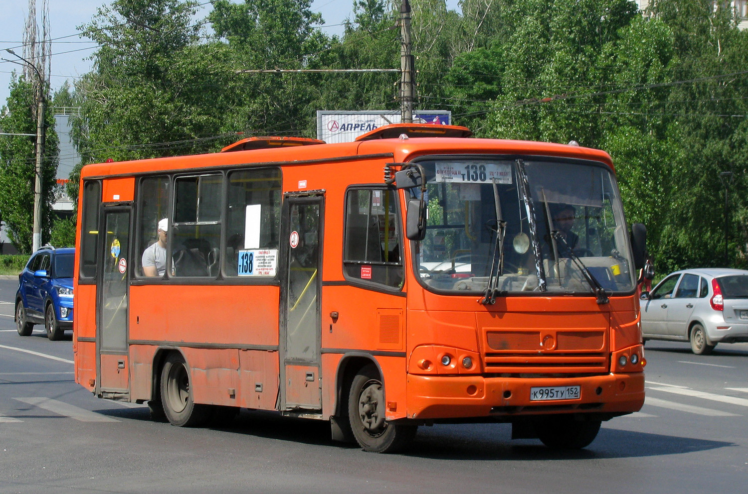 Нижегородская область, ПАЗ-320402-05 № К 995 ТУ 152