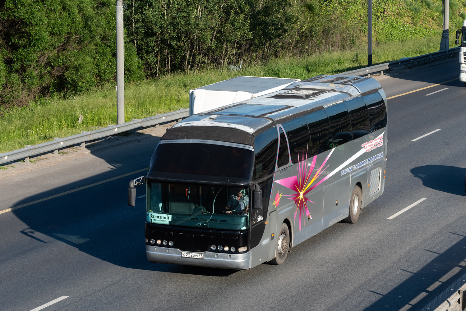 Москва, Neoplan N516SHD Starliner № О 222 АМ 77