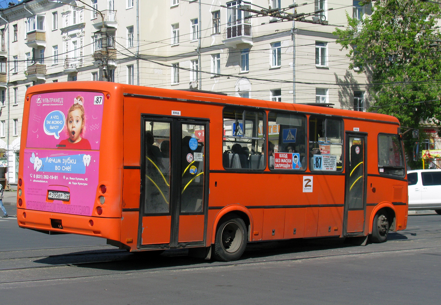 Нижегородская область, ПАЗ-320414-05 "Вектор" № Р 395 ВР 152