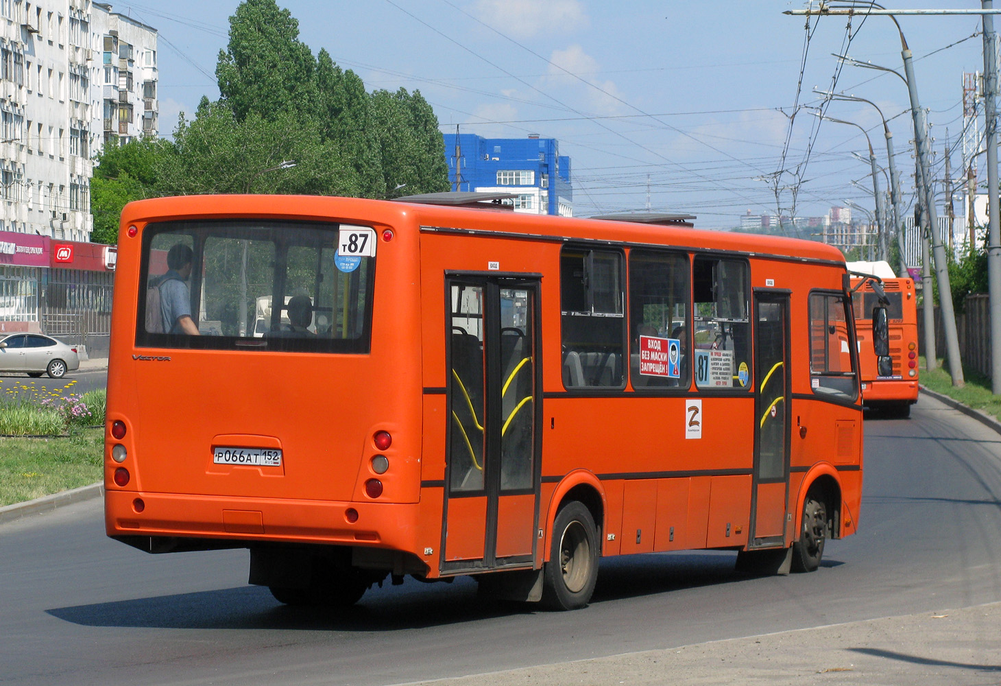 Нижегородская область, ПАЗ-320414-05 "Вектор" № Р 066 АТ 152