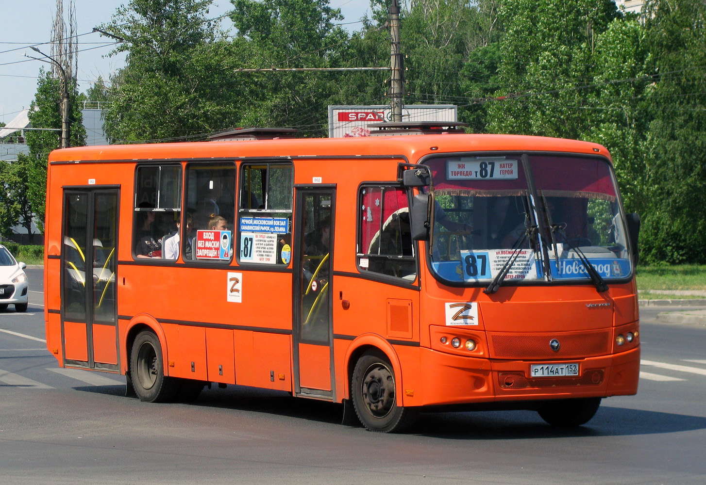 Ніжагародская вобласць, ПАЗ-320414-05 "Вектор" № Р 114 АТ 152