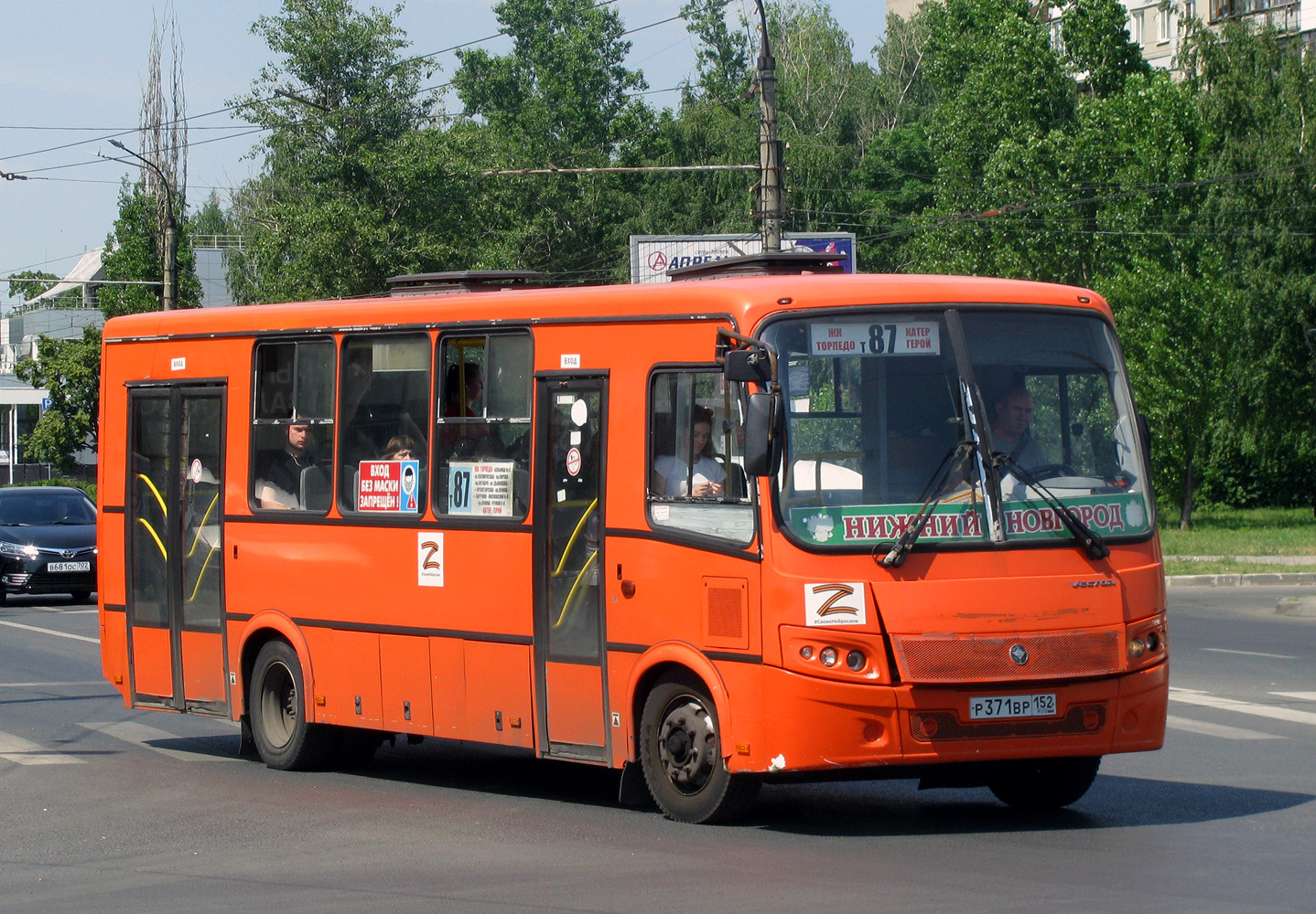 Нижегородская область, ПАЗ-320414-05 "Вектор" № Р 371 ВР 152