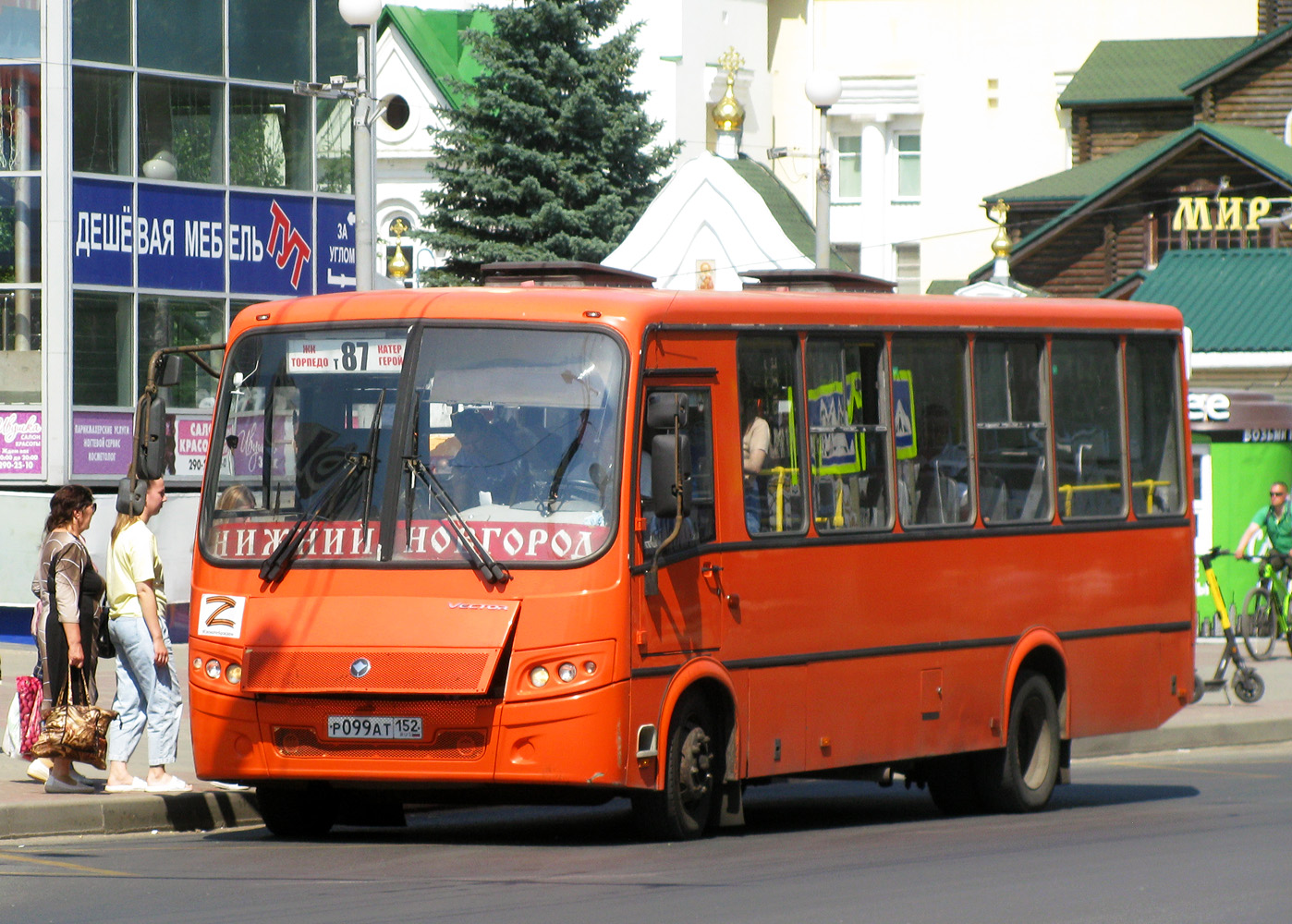 Нижегородская область, ПАЗ-320414-05 "Вектор" № Р 099 АТ 152