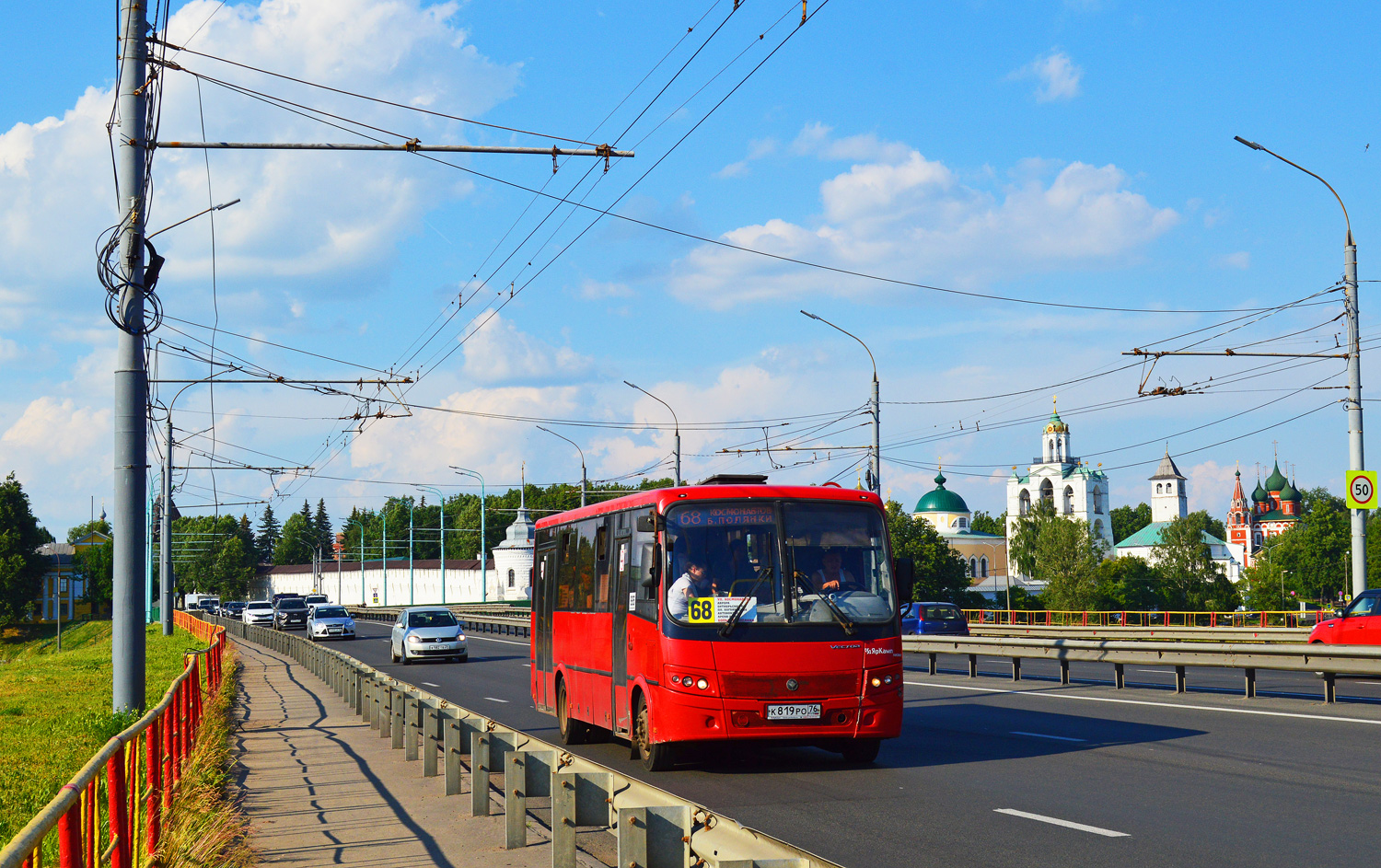 Ярославская область, ПАЗ-320414-04 "Вектор" (1-2) № 995