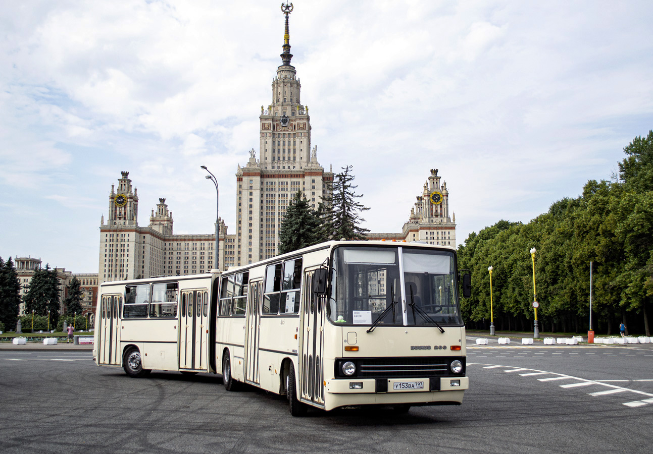 Moscow, Ikarus 280.33M # У 153 ВА 797