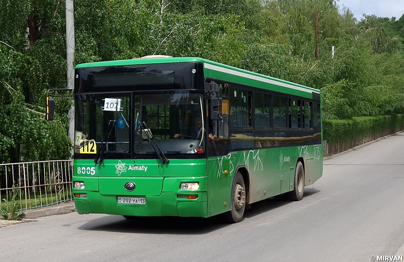 Алматы, Yutong ZK6108HGH № 8005