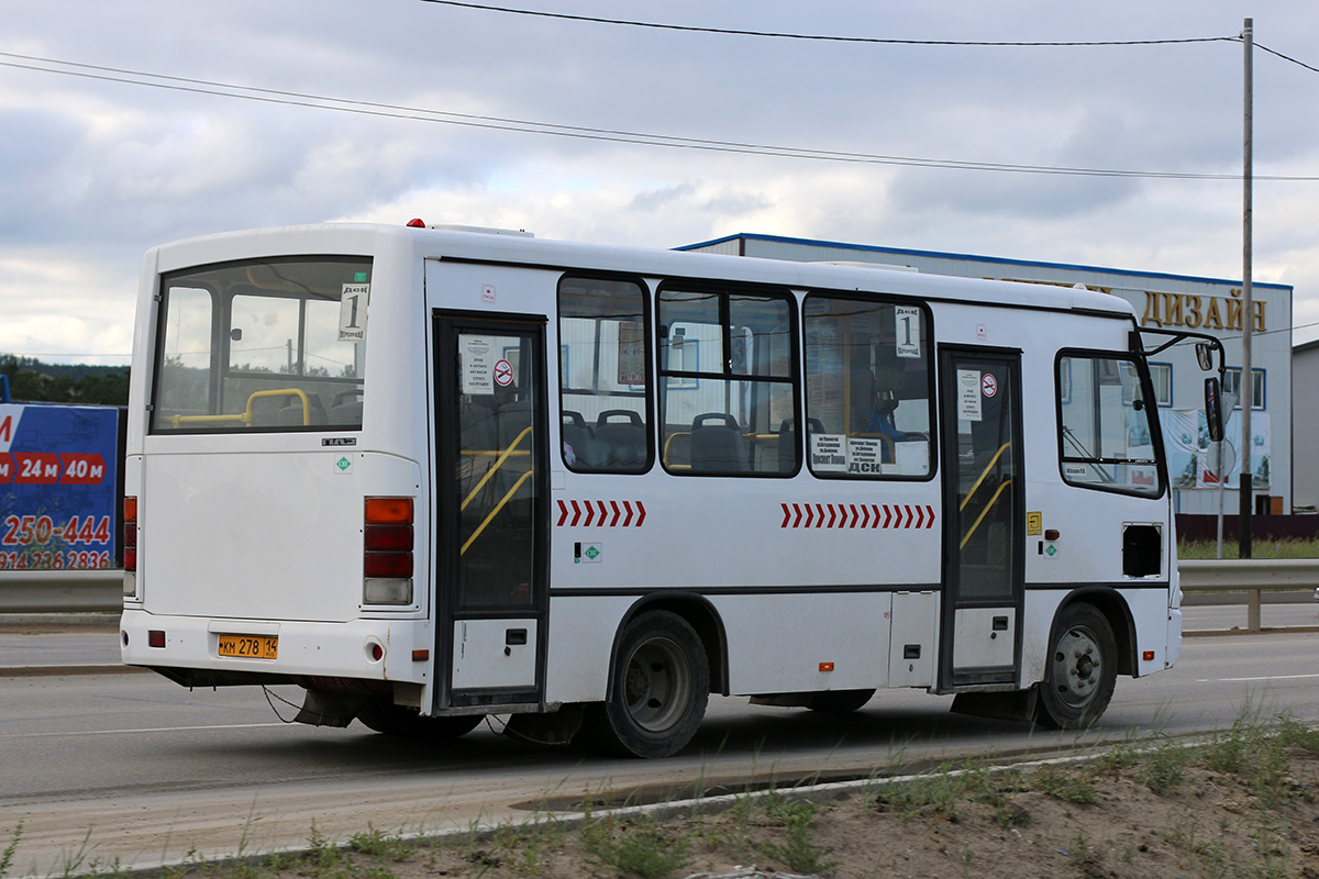 Саха (Якутия), ПАЗ-320302-22 № КМ 278 14