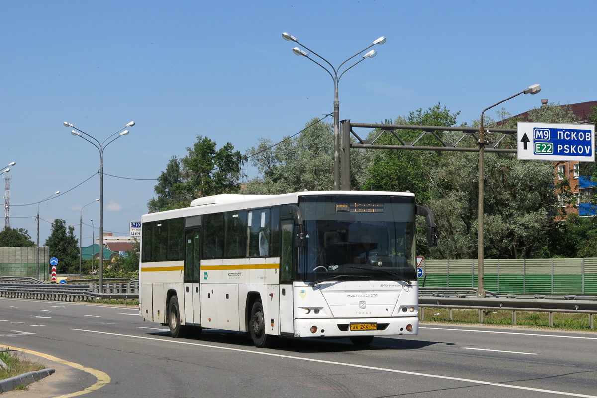 Московская область, ГолАЗ-525110-11 "Вояж" № 073019