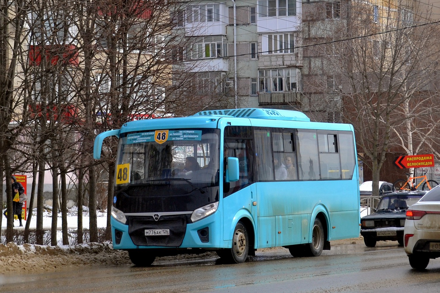 Ставропольский край, ПАЗ-320435-04 "Vector Next" № М 776 АК 126