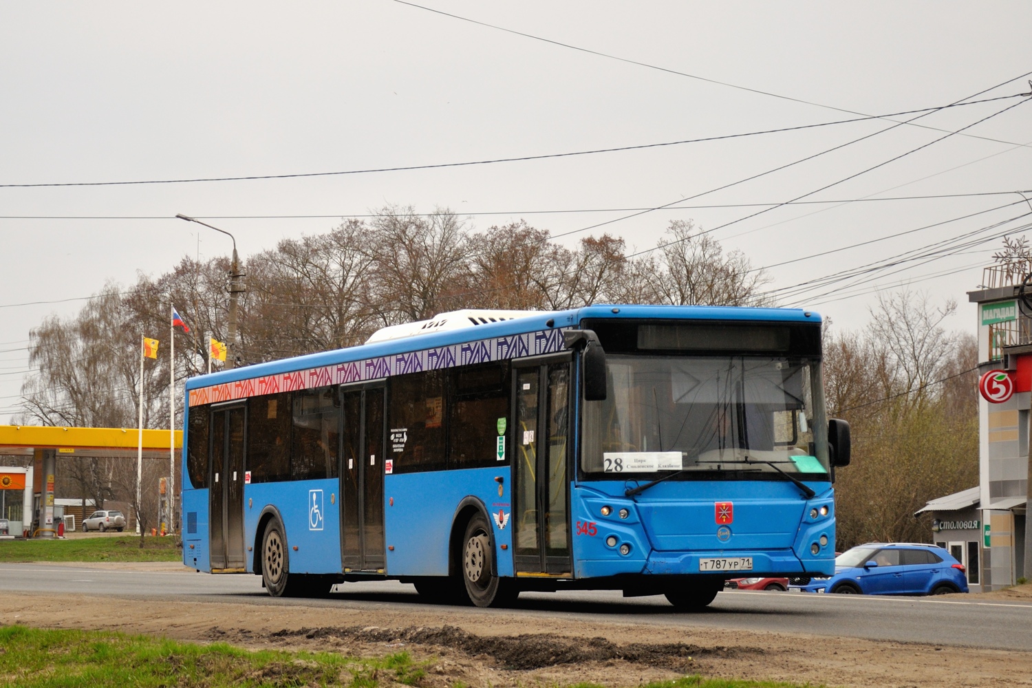 Obwód tulski, LiAZ-5292.65 Nr 545