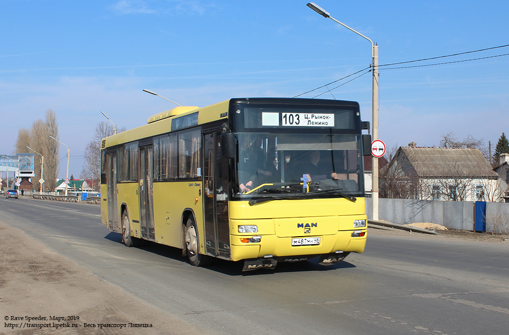 Липецкая область, MAN A74 Lion's Classic SL283 № М 487 МН 48 Липецкая область, MAN A74 Lion's Classic SL283 № М 487 МН 48