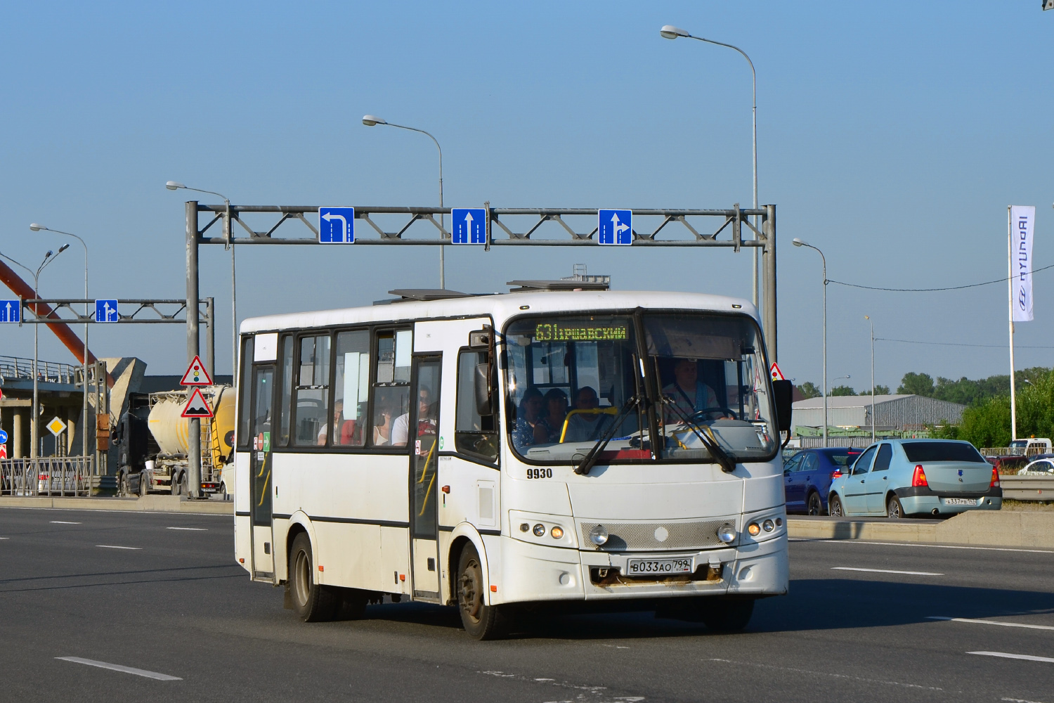 Obwód leningradzki, PAZ-320412-04 "Vector" Nr 9930