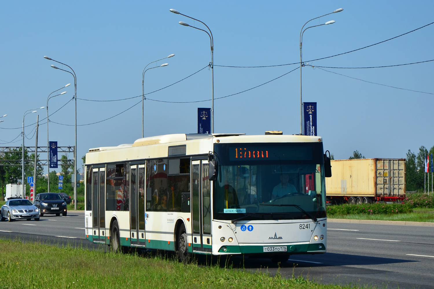 Санкт-Петербург, МАЗ-203.085 № 8241