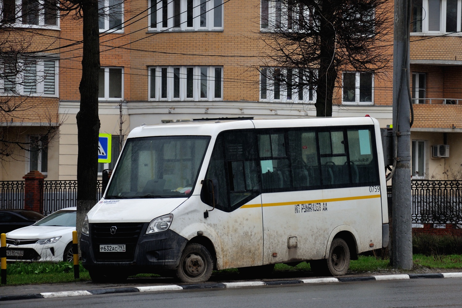 Московская область, ГАЗ-A64R42 Next № 0759