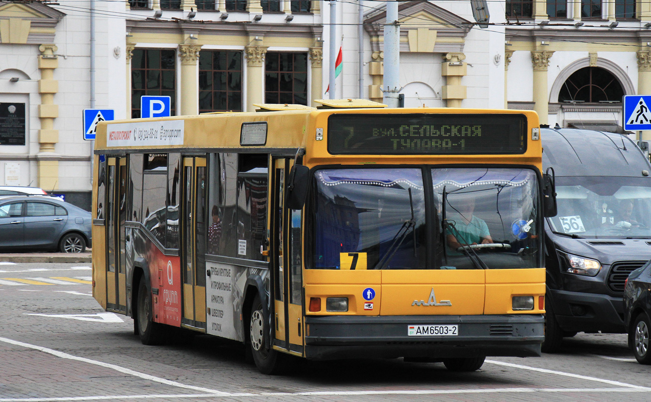 Vitebsk region, MAZ-103.065 # 011975