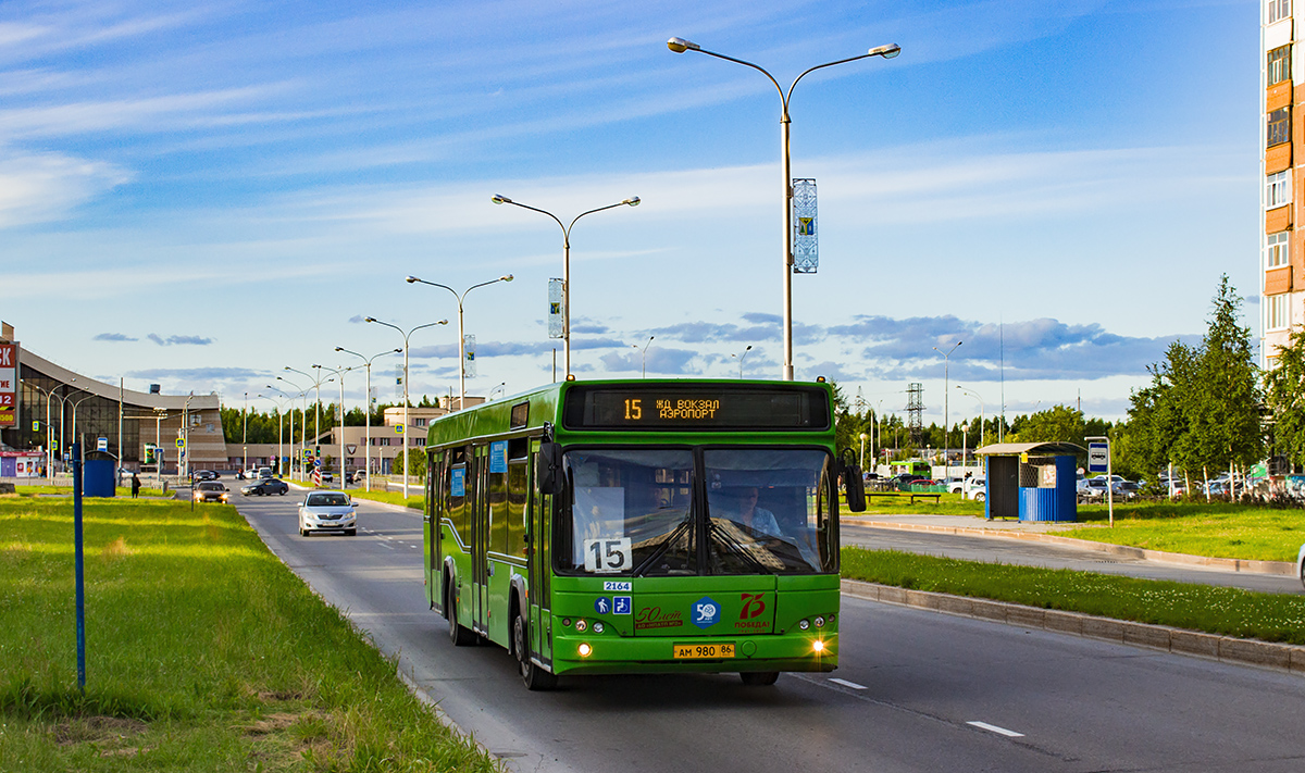 Ханты-Мансийский АО, МАЗ-103.465 № 2164