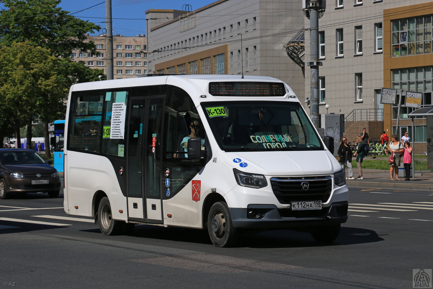 Санкт-Петербург, ГАЗ-A68R52 City № 41