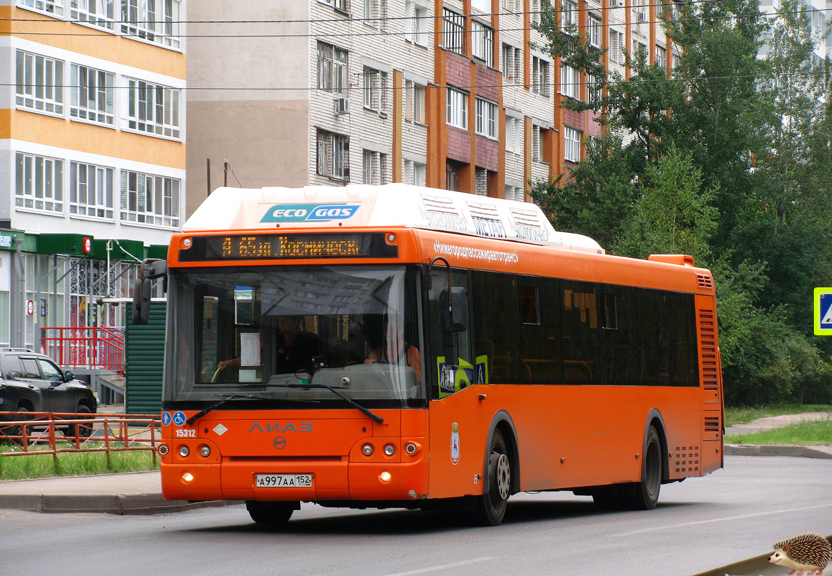 Нижегородская область, ЛиАЗ-5292.67 (CNG) № 15312