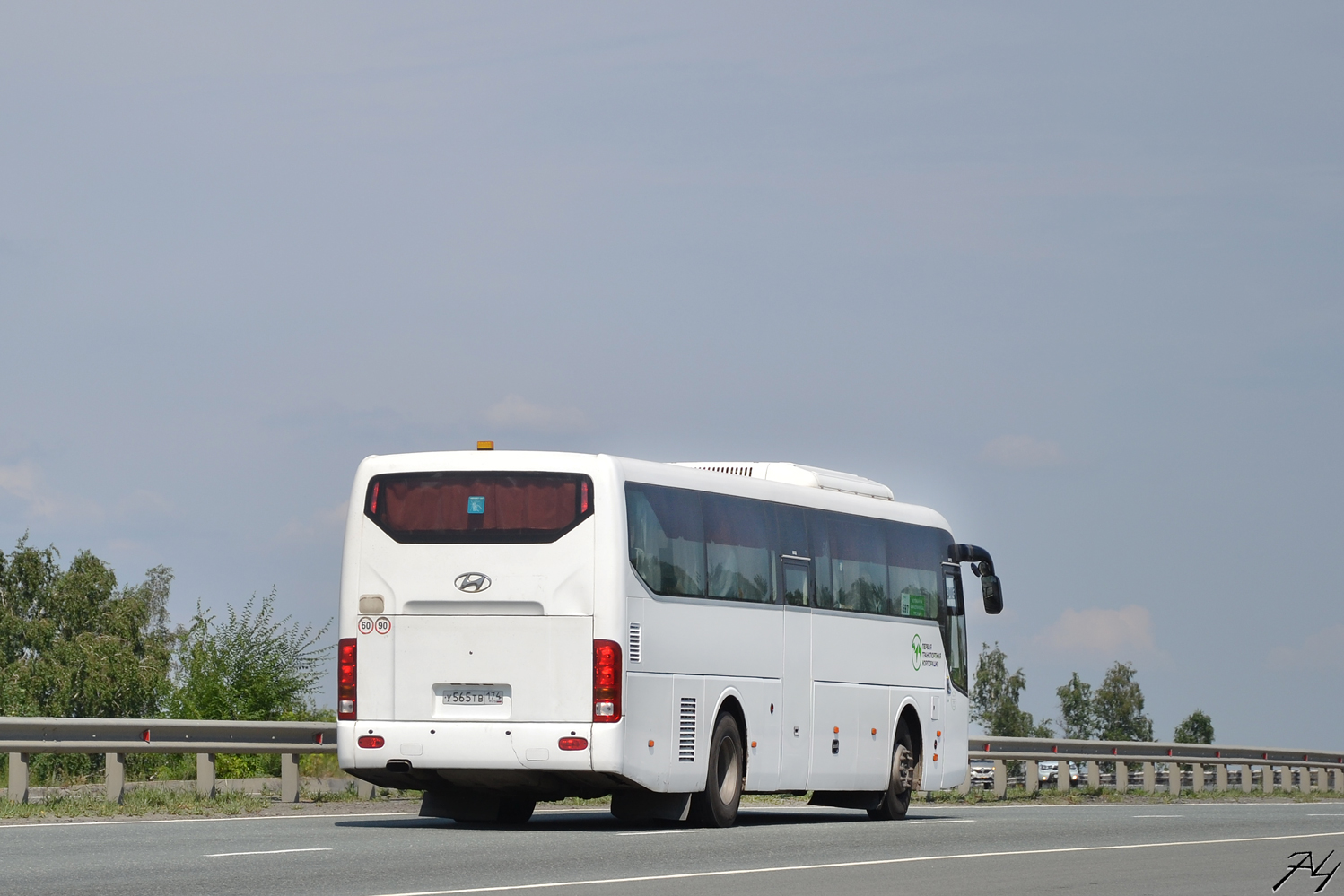Челябинская область, Hyundai Universe Space Luxury № 508 Челябинская область, Hyundai Universe Space Luxury № 508
