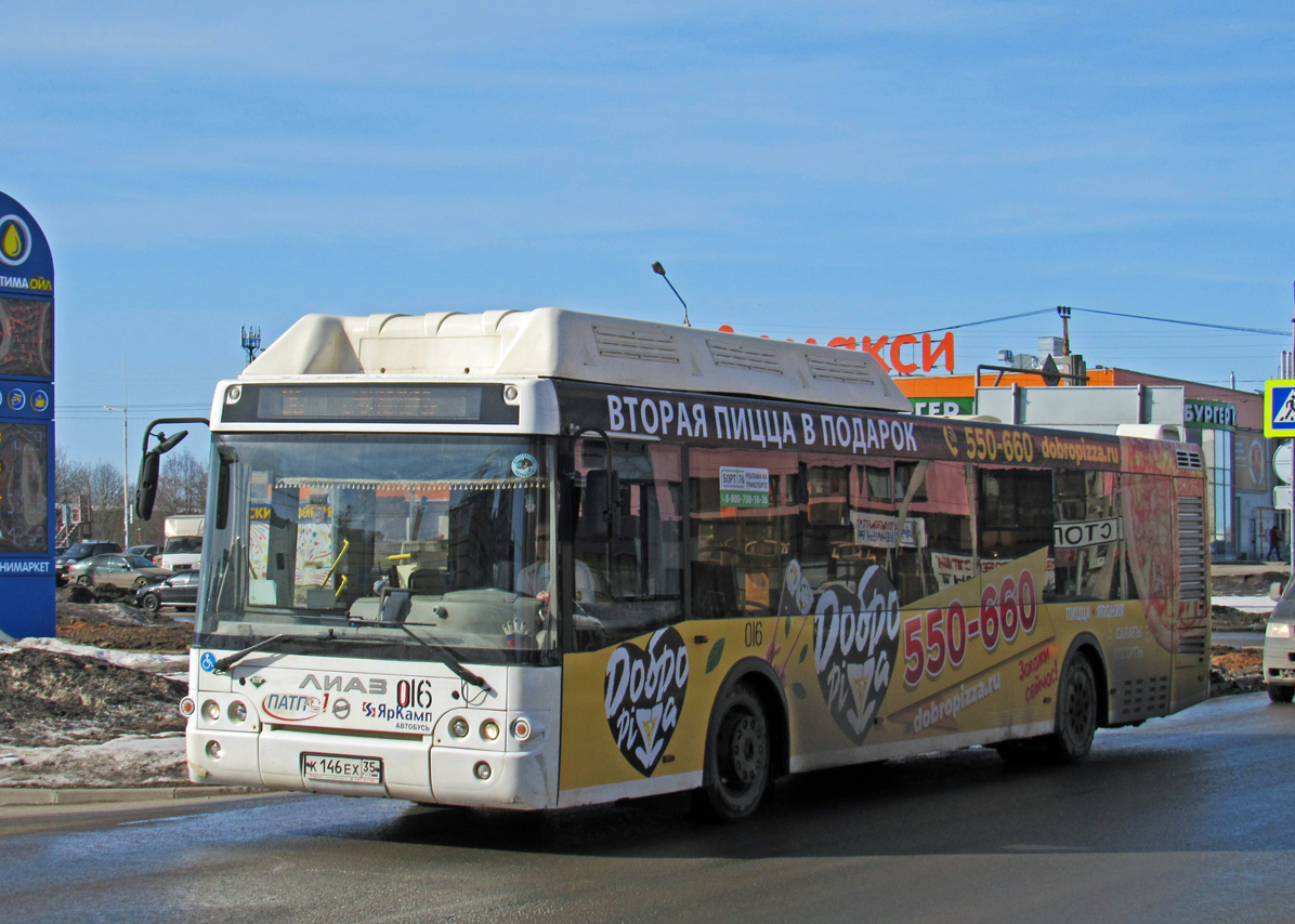 Вологодская область, ЛиАЗ-5292.67 (CNG) № 016