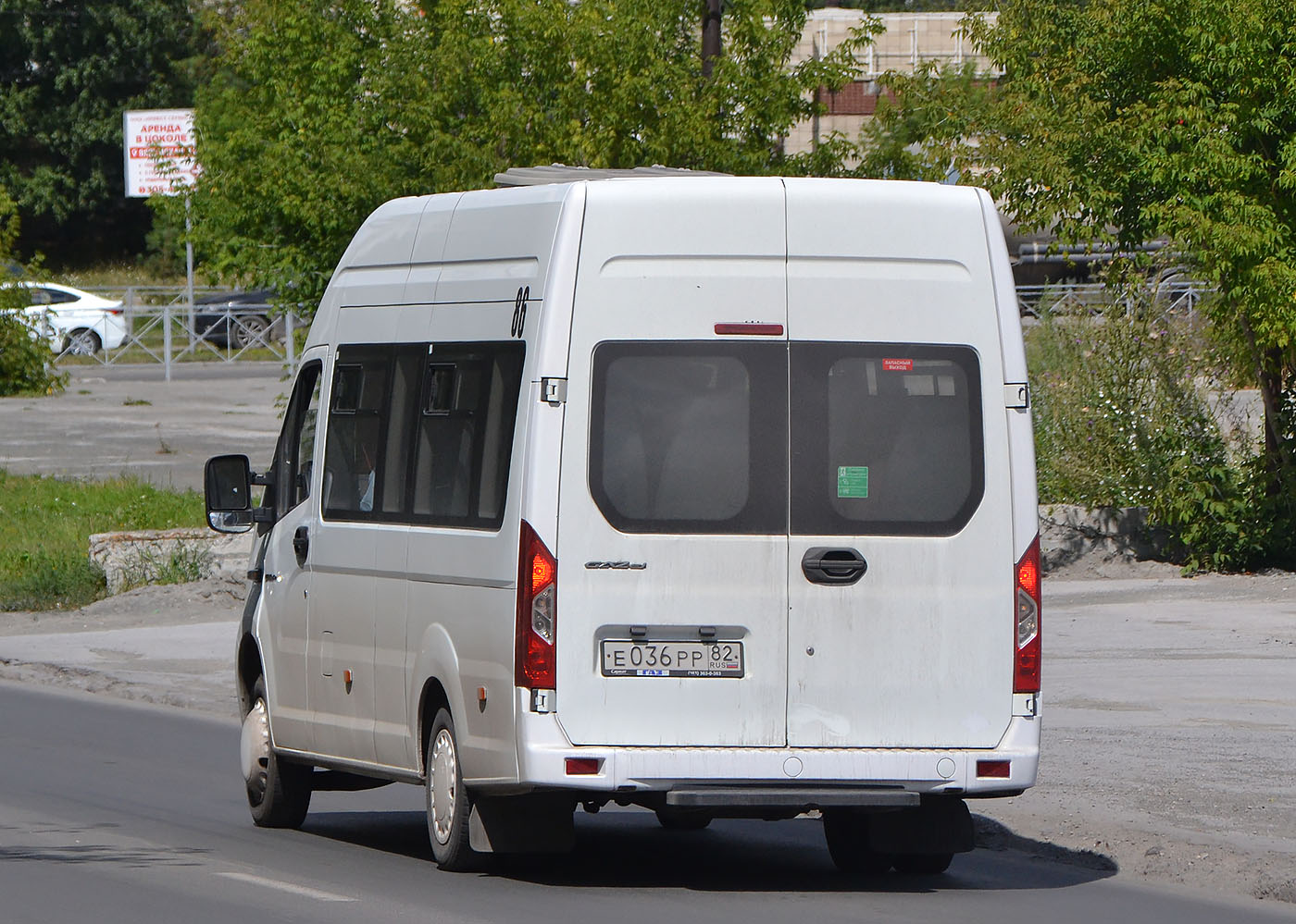 Новосибирская область, ГАЗ-A65R33 Next № Е 036 РР 82