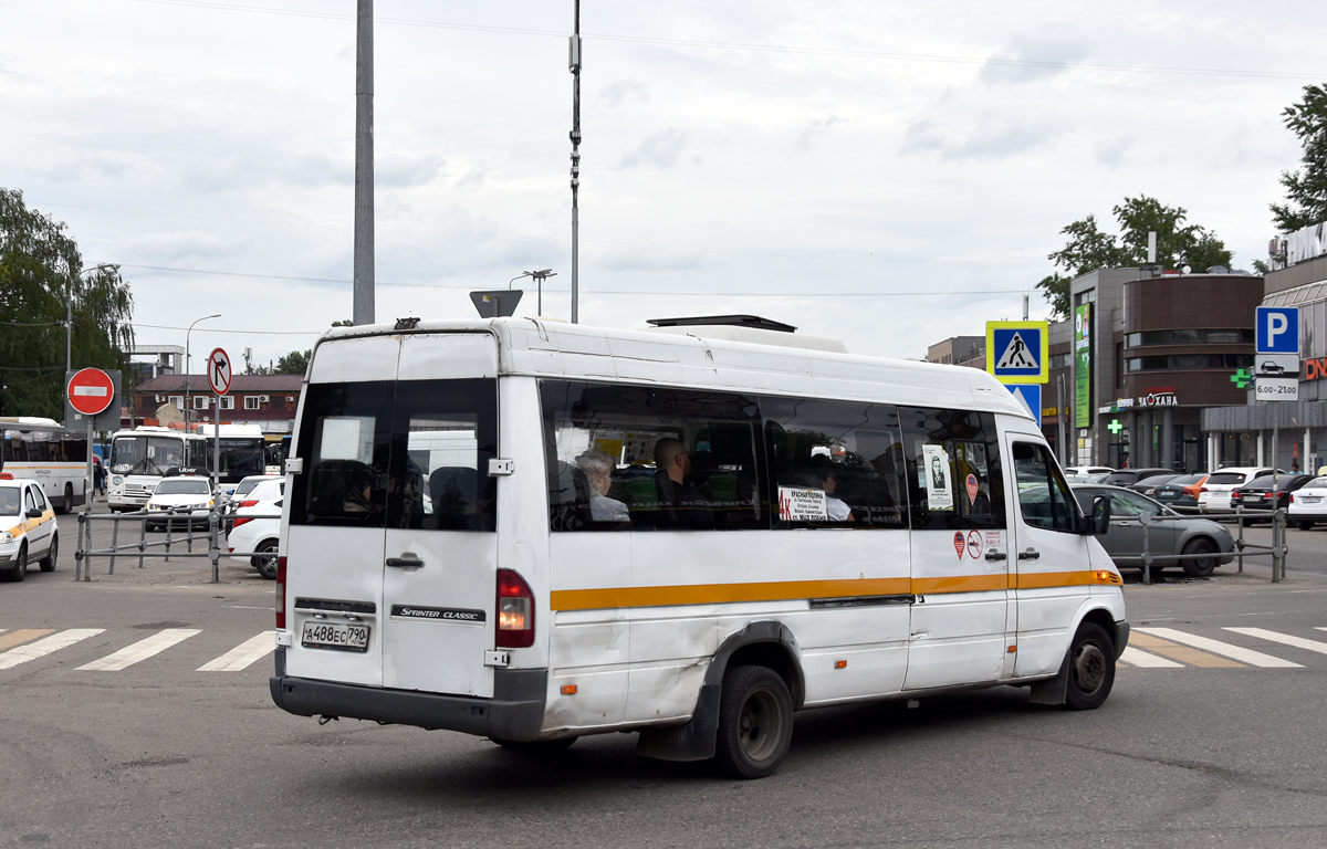 Московська область, Луидор-223237 (MB Sprinter Classic) № А 488 ЕС 790