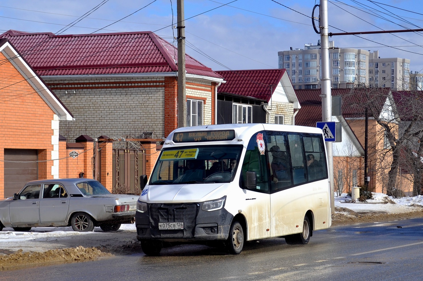 Ставропольский край, ГАЗ-A68R52 City № К 075 СВ 126