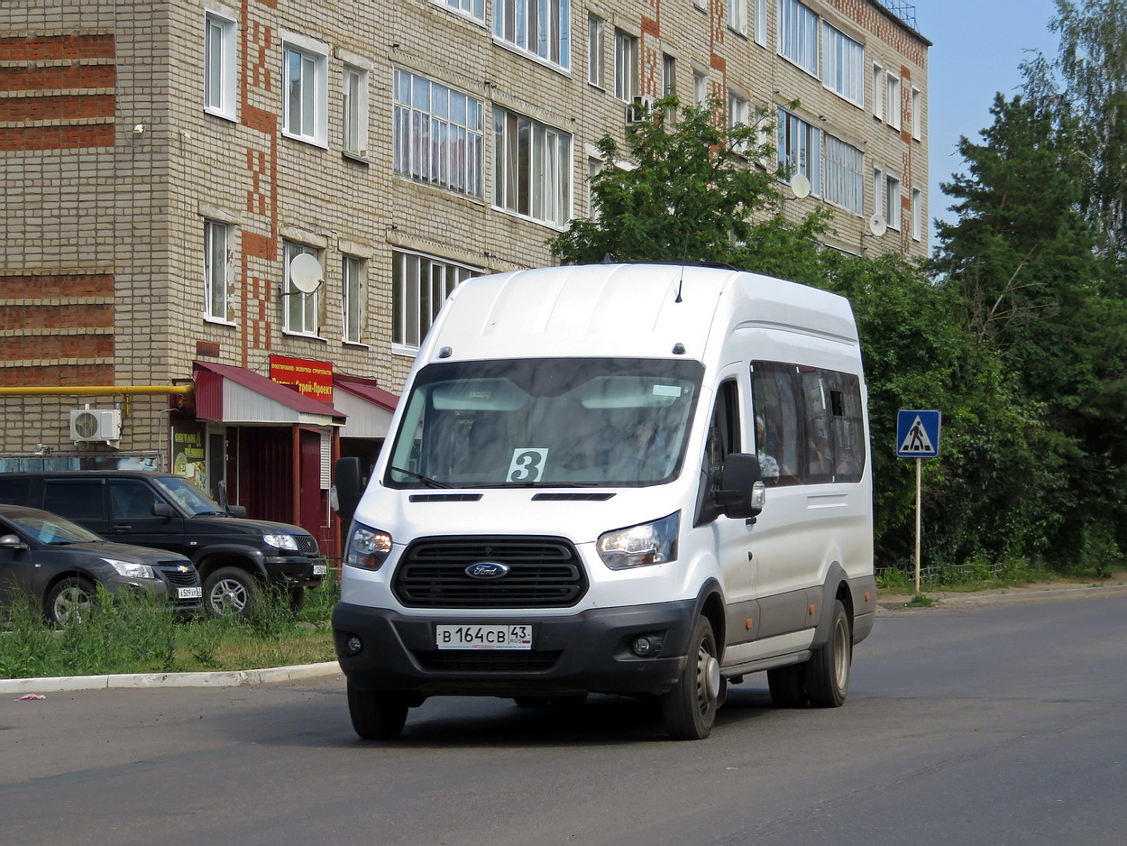 Кировская область, Ford Transit FBD [RUS] (X2F.ESG.) № х775