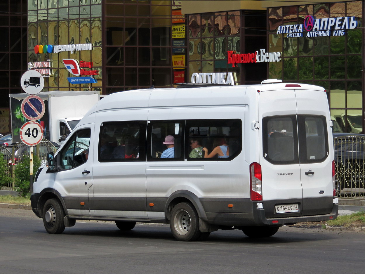 Кировская область, Ford Transit FBD [RUS] (X2F.ESG.) № х775