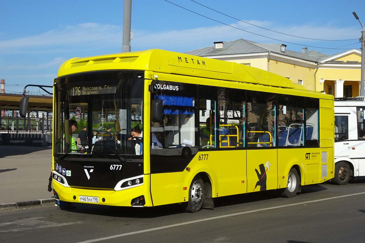 Ярославская область, Volgabus-4298.G4 (CNG) № 6777