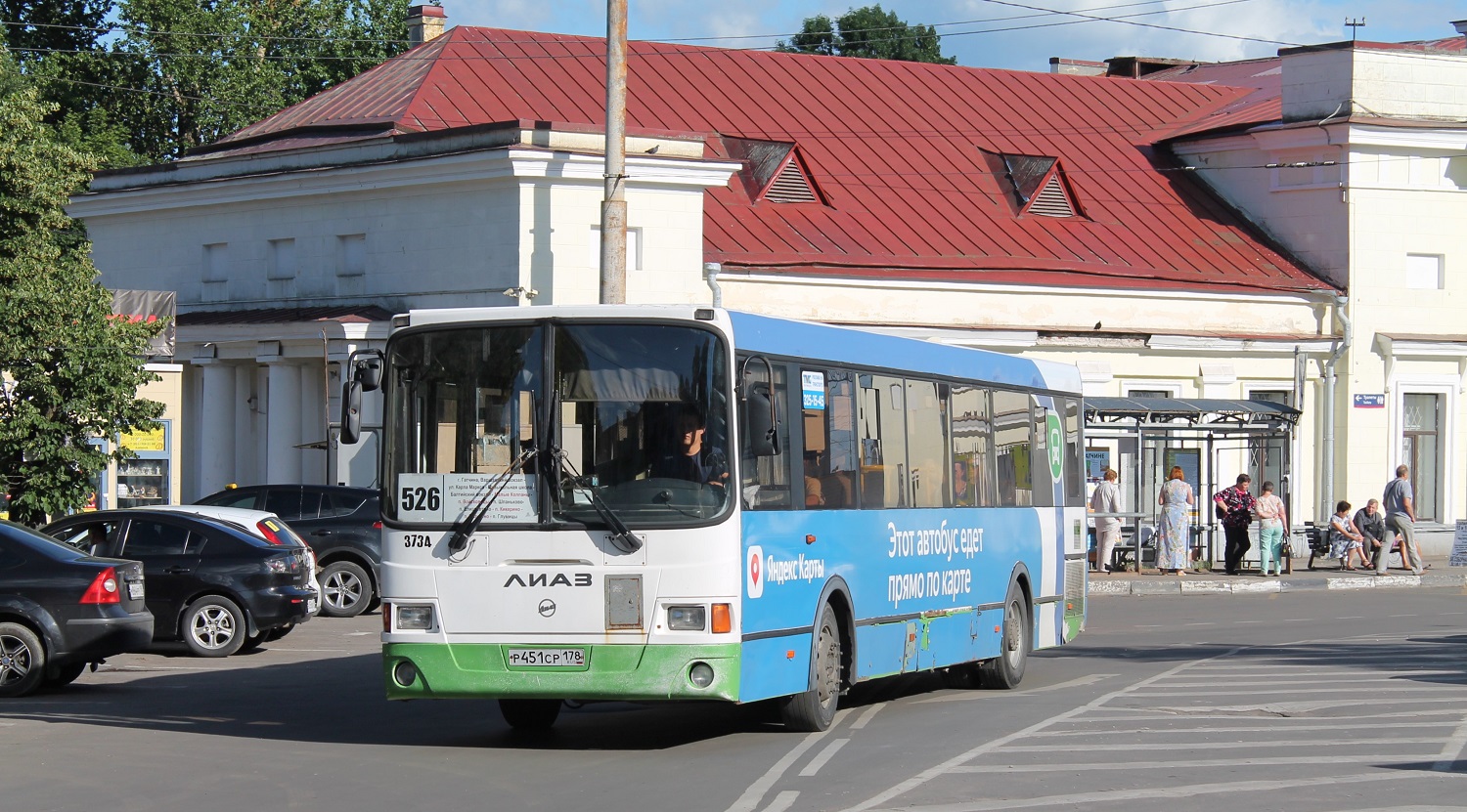 Ленинградская область, ЛиАЗ-5256.60 № 3734