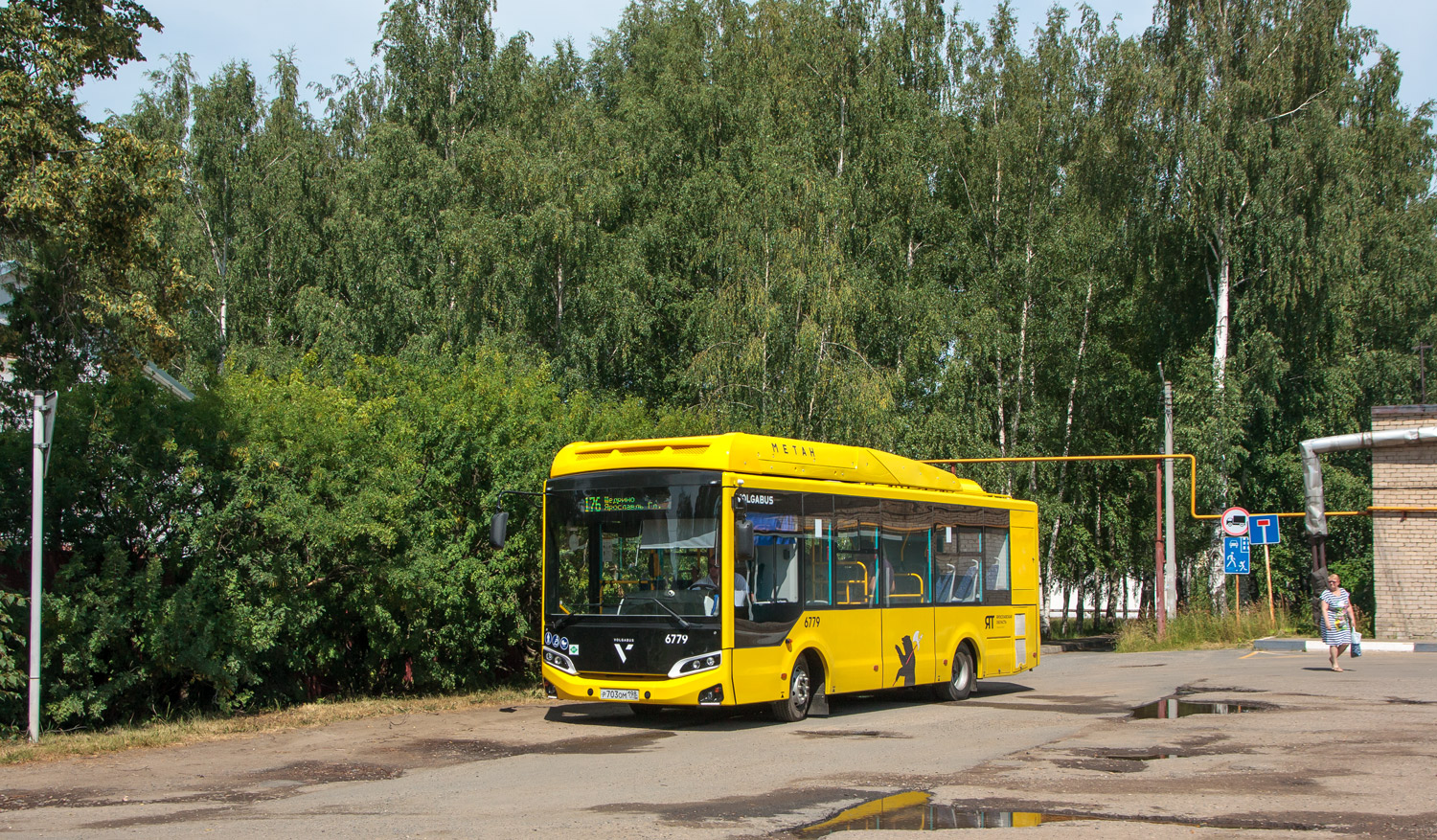 Ярославская область, Volgabus-4298.G4 (CNG) № 6779