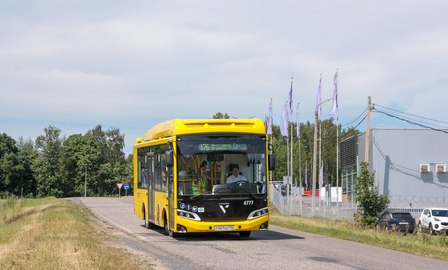 Ярославская область, Volgabus-4298.G4 (CNG) № 6777