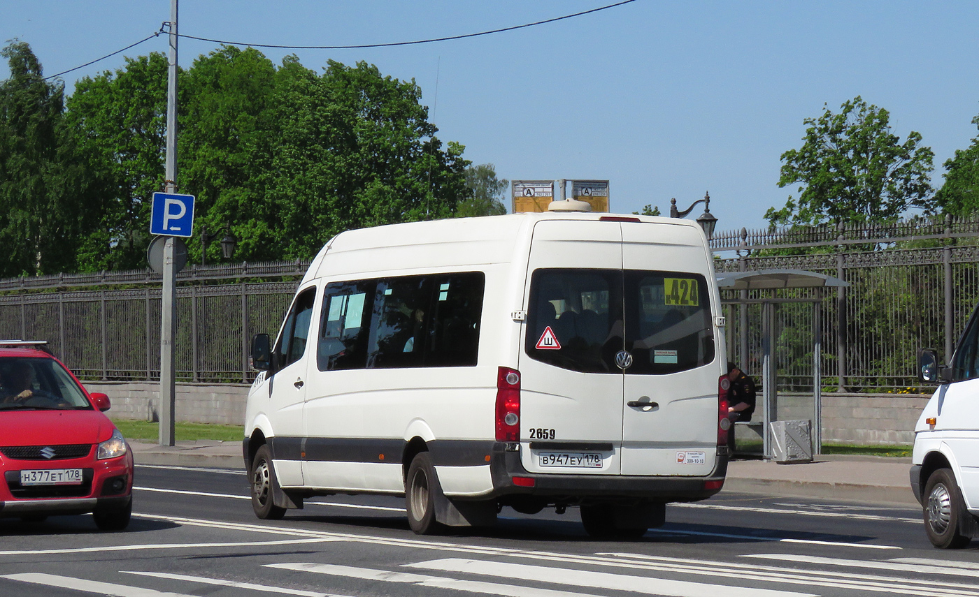 Санкт-Петербург, Луидор-22370C (Volkswagen Crafter) № 2659