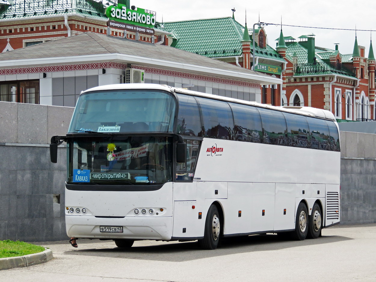 Кировская область, Neoplan PA2 N1116/3HC Cityliner HC № В 519 СВ 43