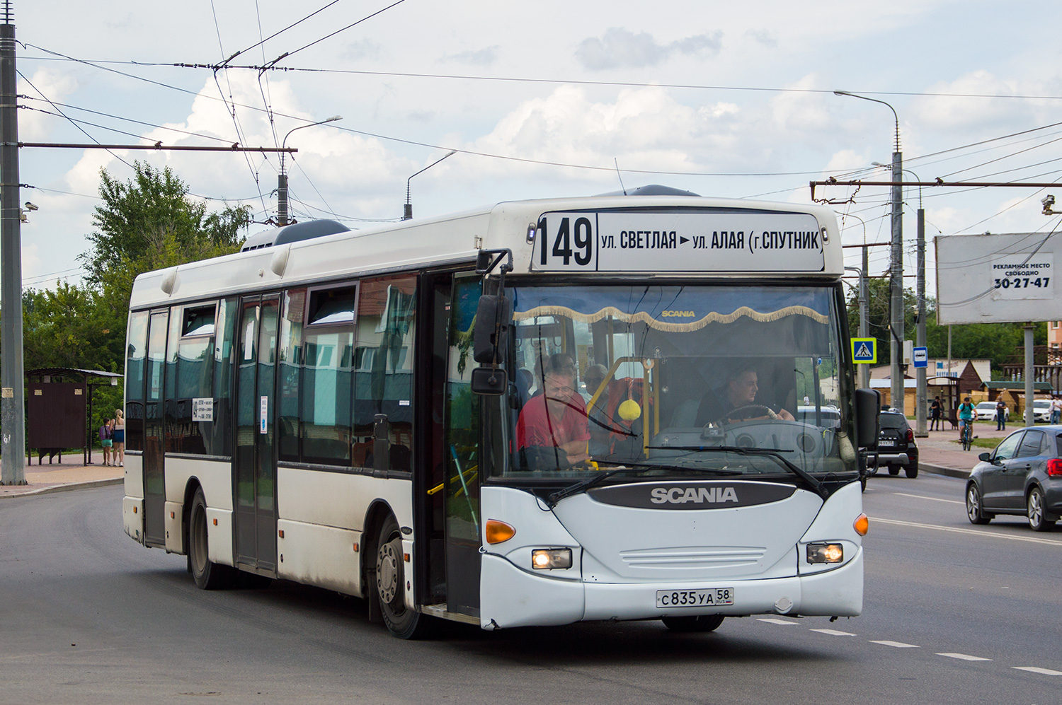 Пензенская область, Scania OmniLink I (Скания-Питер) № С 835 УА 58