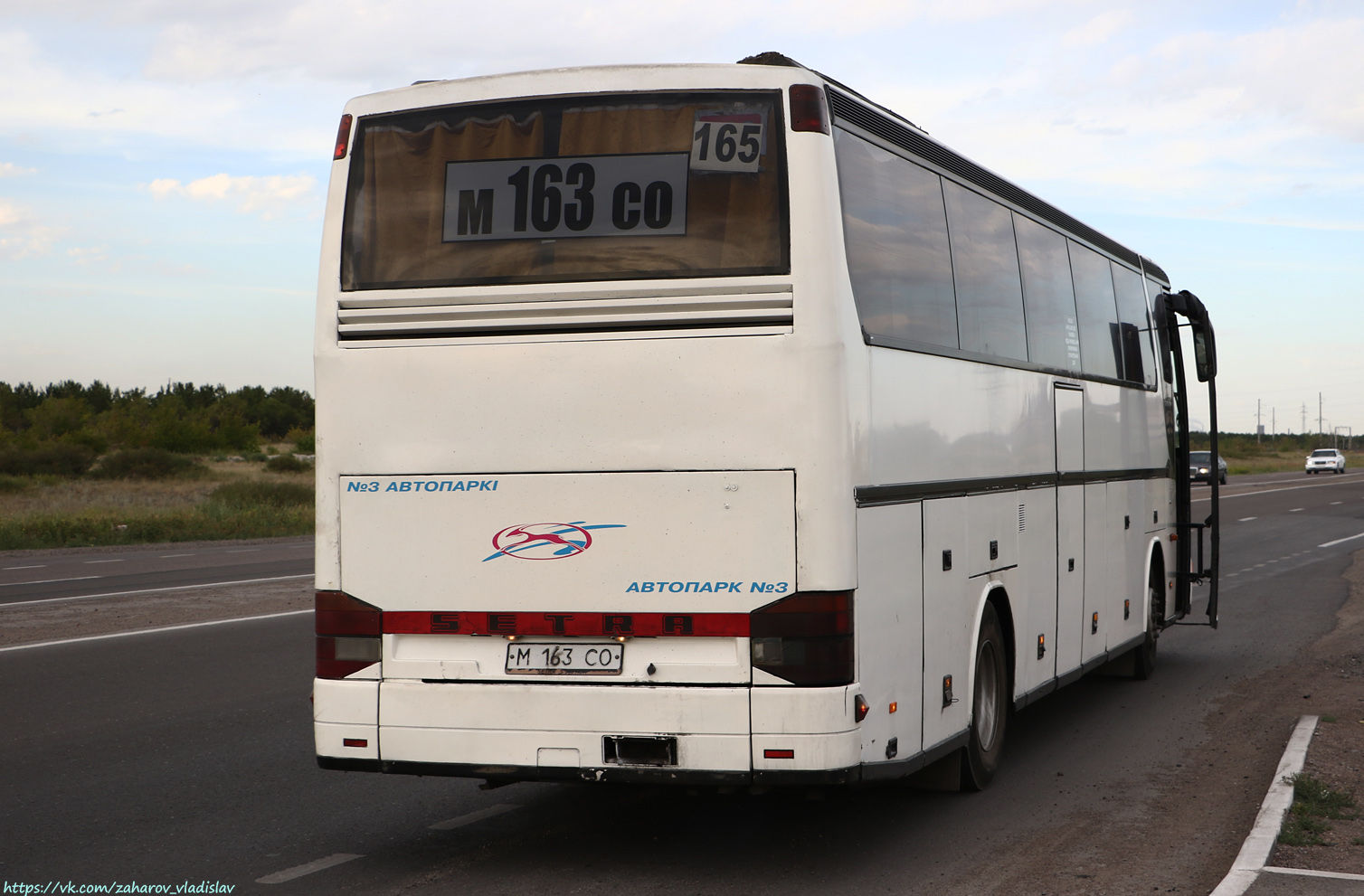 Карагандинская область, Setra S315HDH № M 163 CO