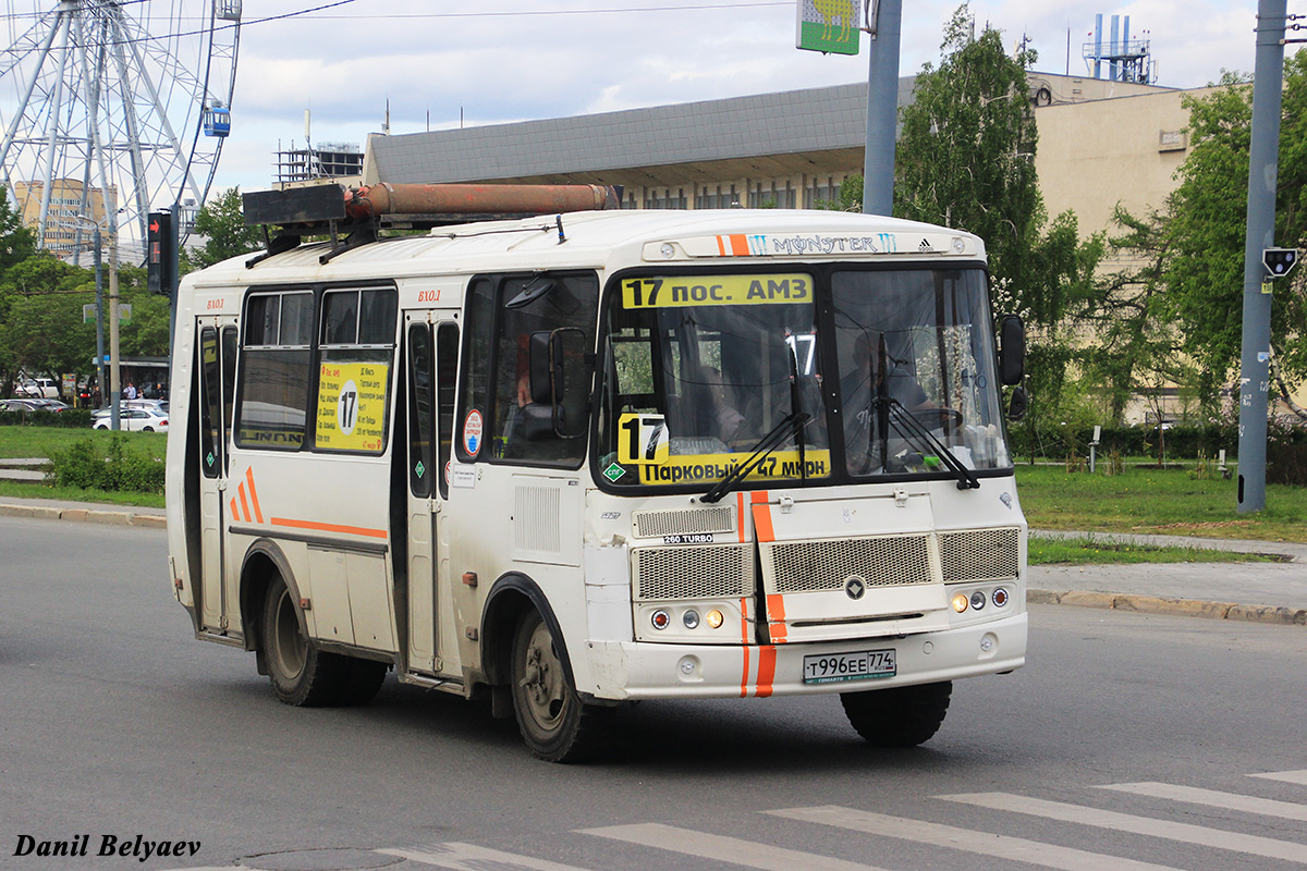 Челябинская область, ПАЗ-32054 № Т 996 ЕЕ 774