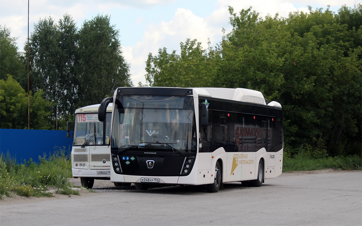 Novoszibirszki terület, NefAZ-5299-40-57 (CNG) sz.: 22125