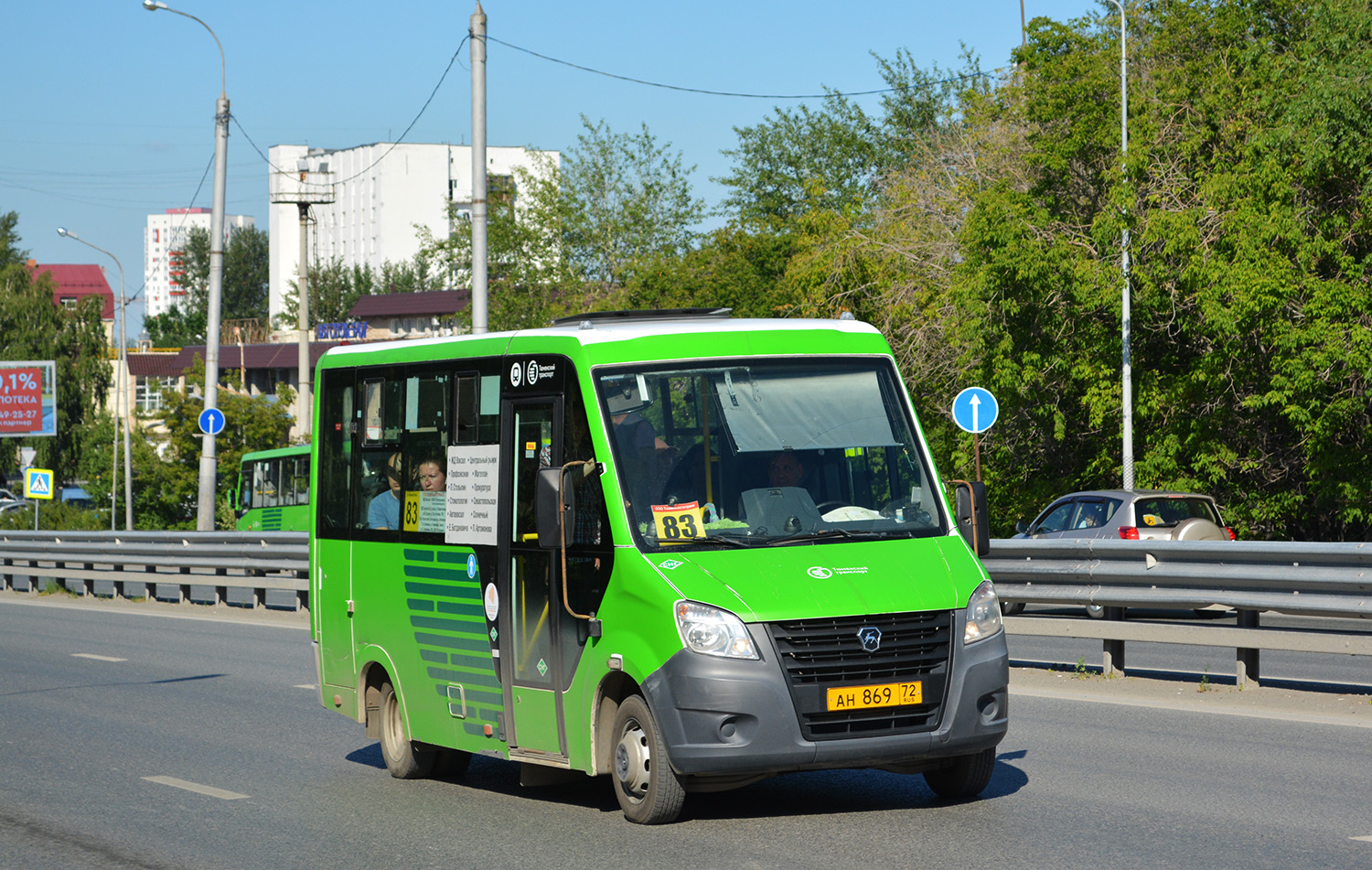 Тюменская область, ГАЗ-A64R45 Next № АН 869 72