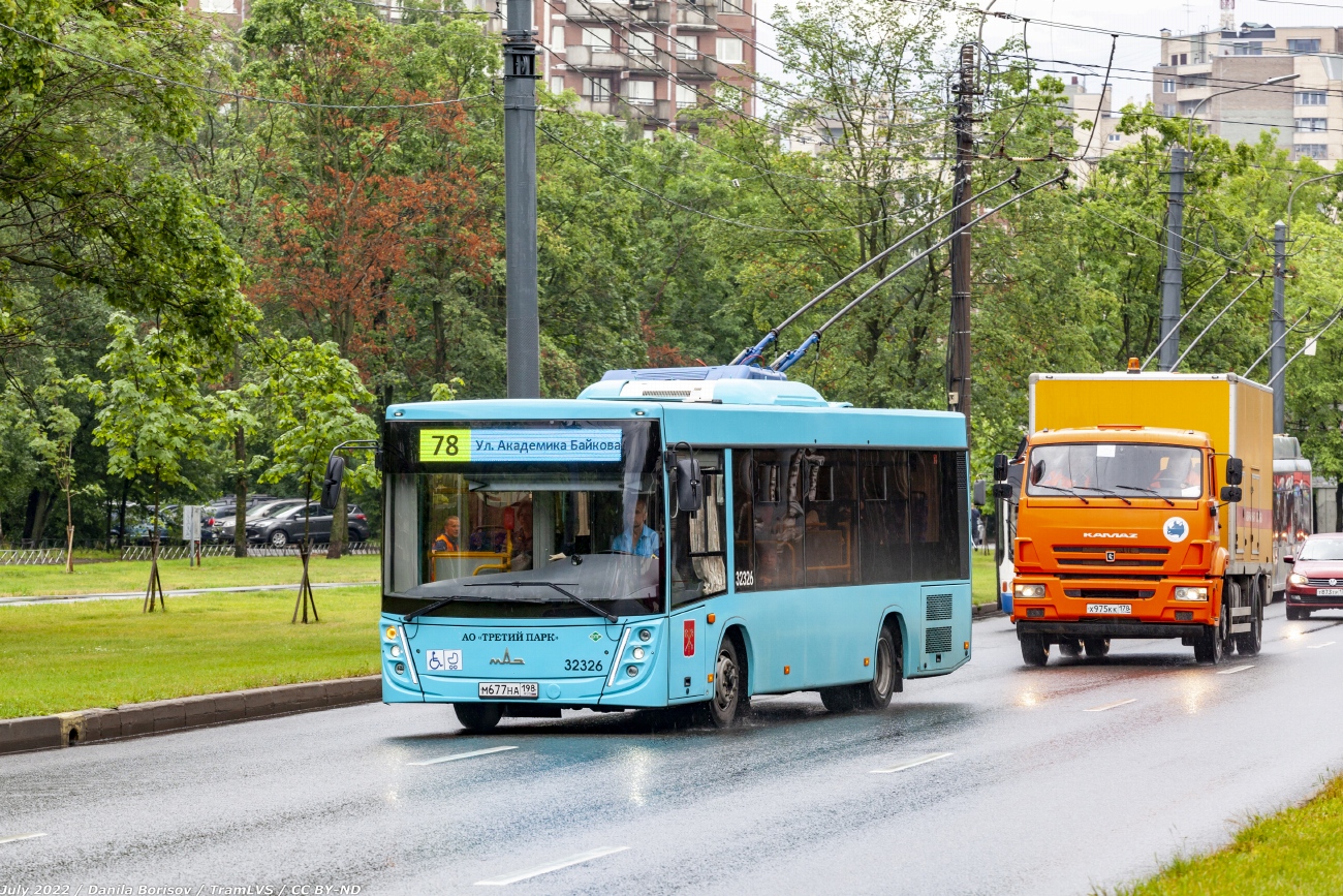 Санкт-Петербург, МАЗ-206.945 № 32326