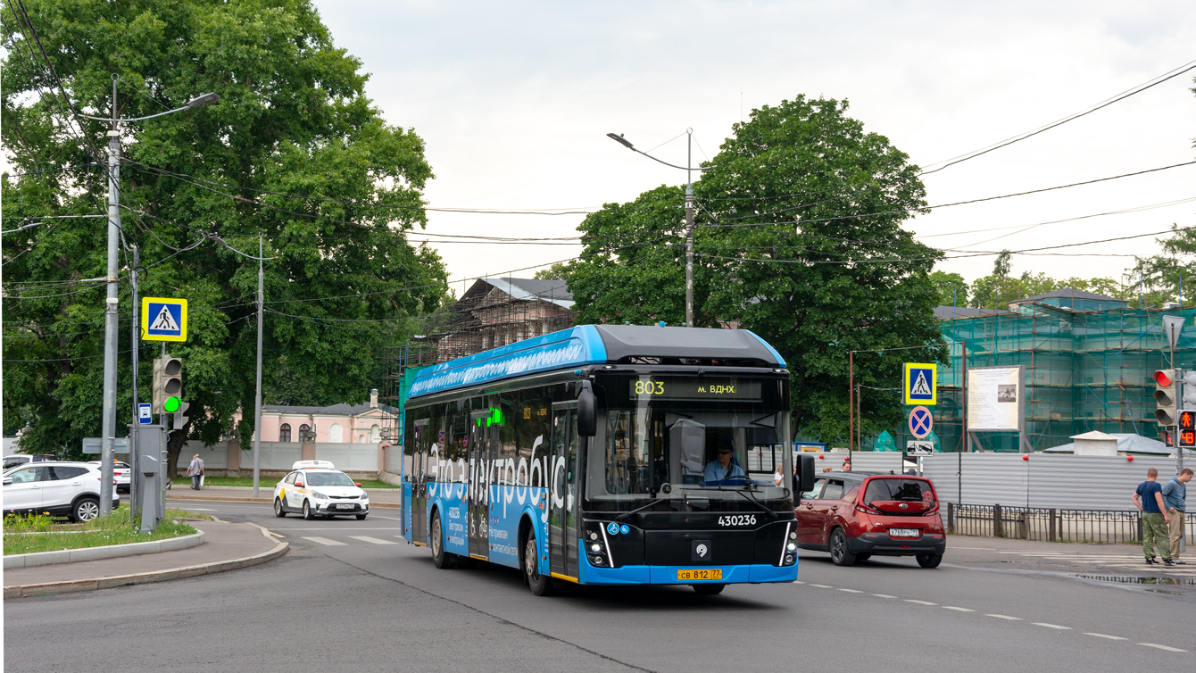 Москва, ЛиАЗ-6274 № 430236